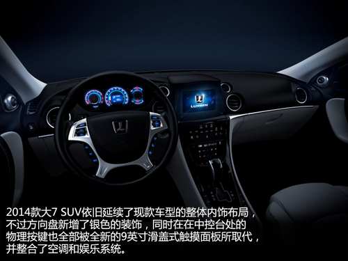 ����߿Ƽ��� �¿�{�ǽݴ�7 SUV�l��