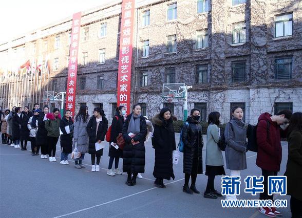 #���������3������򄡌WԺ2017��ˇ���_��