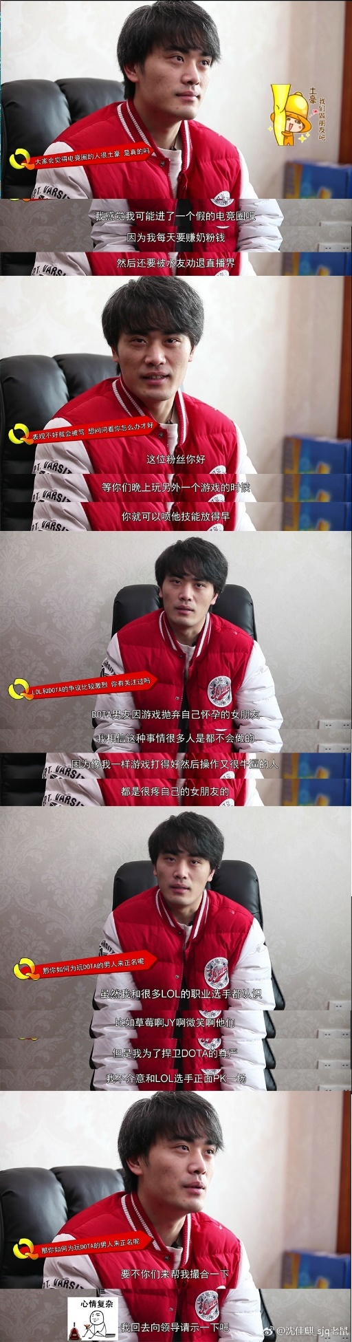 ��ݮ��������PK��ȫ�����E�����������_����