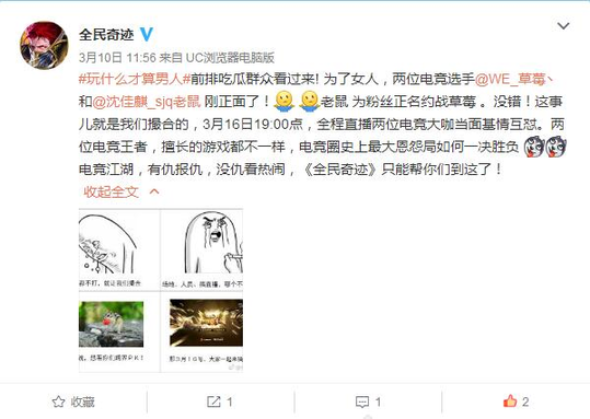 ��ݮ��������PK��ȫ�����E�����������_����