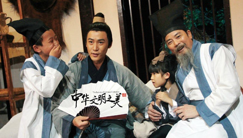 �ҕ�����􆾂��y�Ļ�֮��