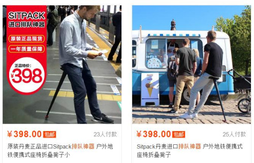 �����������Դ���Ԍ��W�؈D