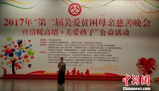 ����ů�߉����P�ۺ��ӡ������Ŀ�����Pע�����ˆT��Ů