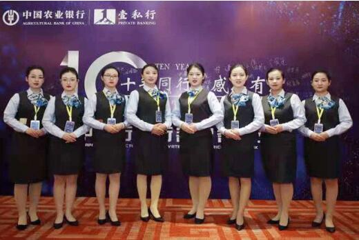 �r(n��ng)�Еx�з��гɹ��_չ��ʮ��ͬ�С��ж�������˽�п͑����x���(d��ng)