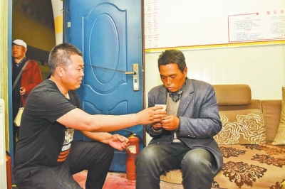 ���ݽ��^܇�L�J����ʧ���� ��������Ȧ�������ˆ���