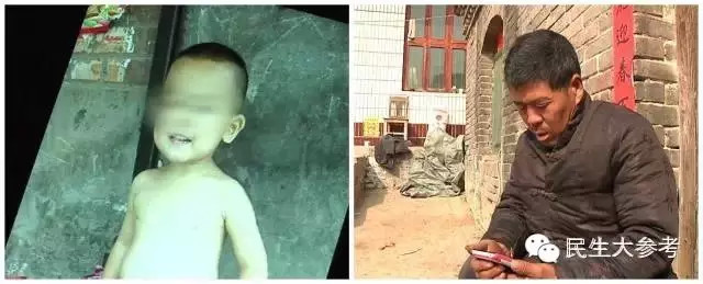 安陽狠心父親把三歲兒子賣到石家莊 爺爺跨省苦尋 安陽狠心父親把三歲兒子賣到石家莊 爺爺跨省苦尋