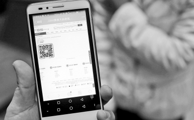 ���ؾW(w��ng)�j(lu��)ˢ�η�����_�� Ů��4��С�r���_1.7�f