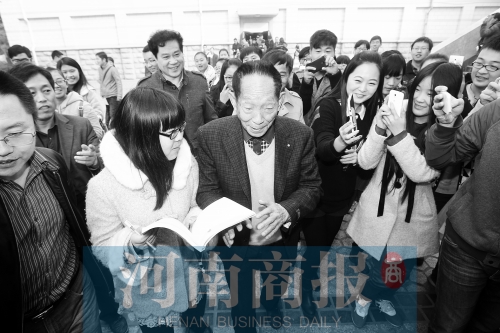 Ԭ¡ƽ�������⯂��׷�ǡ� ���ꌢ�ں�����ͽ