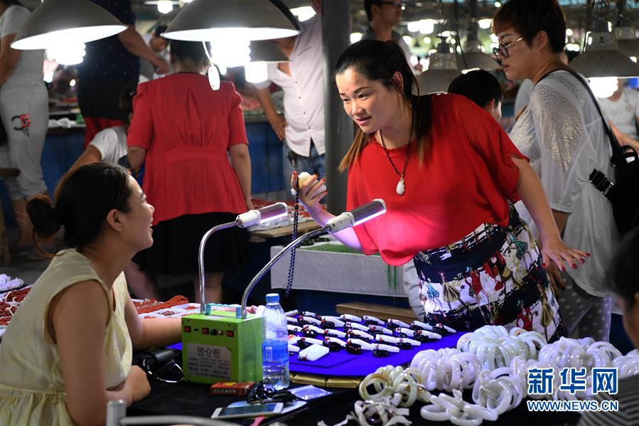 ������ꖴ��조��ԭ��ǡ�