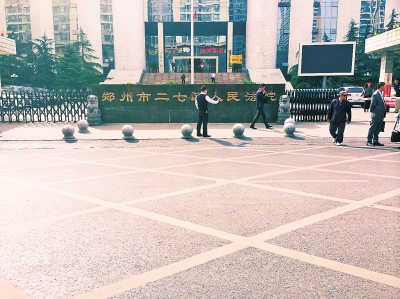 ����һ���񲻿��Ԓ�}�_ �����Ź�˾�Г��pʧ