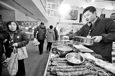 �´��I��؛ ӛ�ߒְ߽��Ҍ��Ȏ����̽�r��