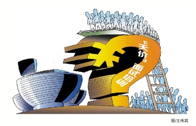 ������ԇ��Ӗֵ��ֵ?���]Ӗ������W�M���m���f