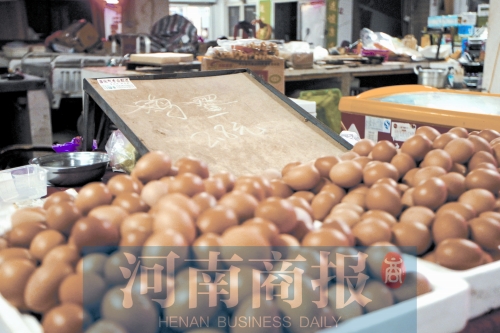 �����Ј�(ch��ng)�u����6Ԫ����ˮ����2Ԫ�� ������(chu��ng)�������µ�