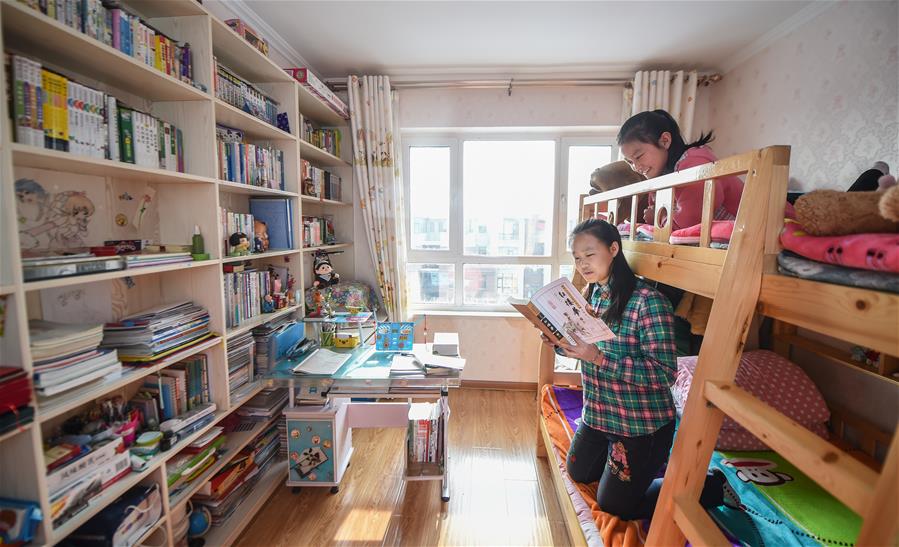 (�DƬ����)(3)����(w��)����ͥ���ӵĜ�ů����