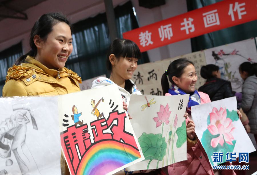 河南寶豐舉辦“清風寶豐杯”師生廉政書畫大賽 河南寶豐舉辦“清風寶豐杯”師生廉政書畫大賽