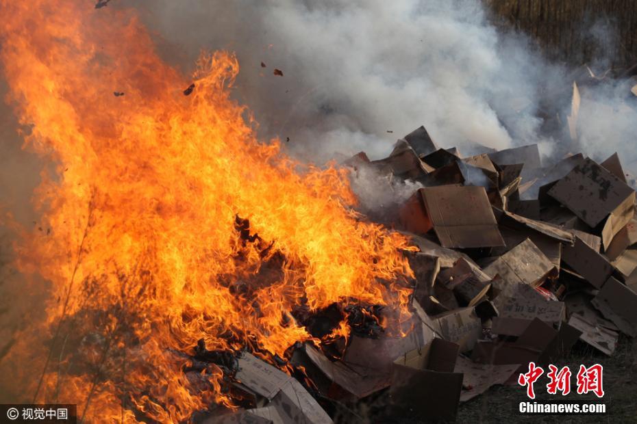 �����S���N���Ƿ���������300���