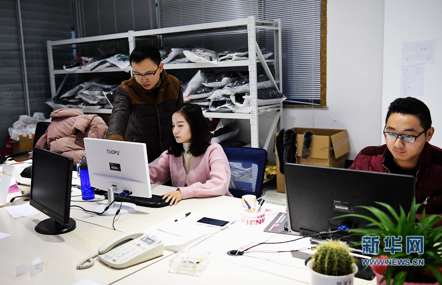 7���r�񹤷��l���Ї��r�彨�O������