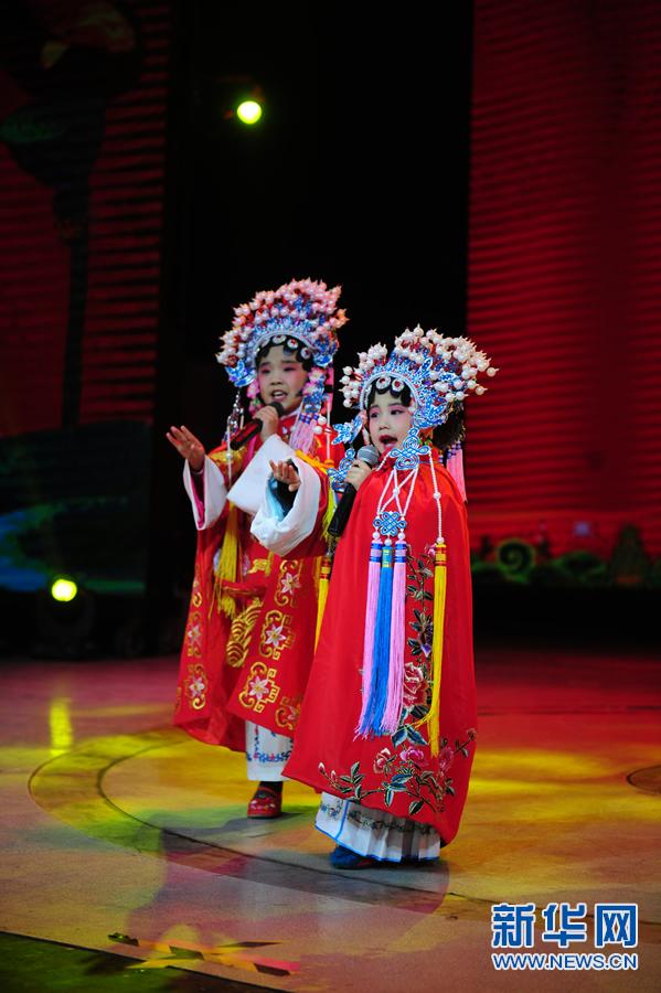 “歡樂中原 出彩金水”戲迷擂臺賽閉幕