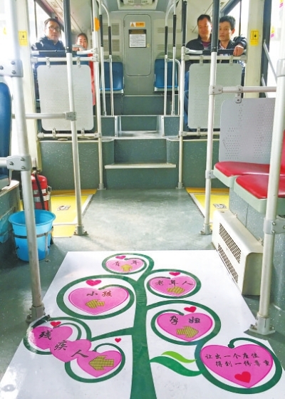 ����һ܇�L�L�ƿ�ͨ����(d��o)���D�� ���������п��D��