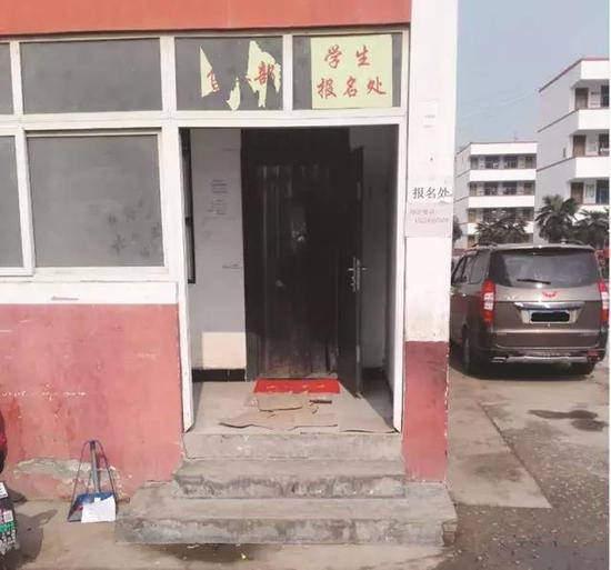 �W������̎���ۘǲ�