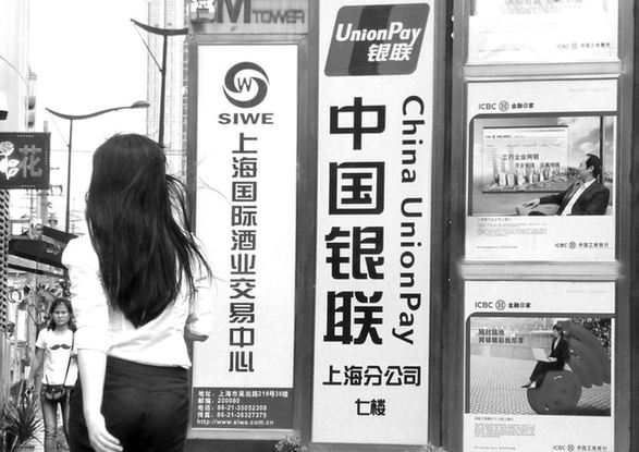 �y�c������֧���eԹ