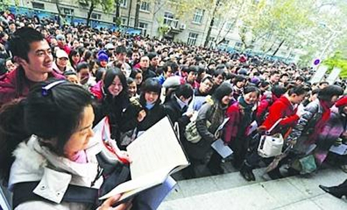 �Ї�11�����I ���ՆT�����ߝ�����T���^�