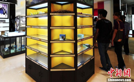 �Y�ψD <a target='_blank' href='http://www.chinanews.com/'><p  align=