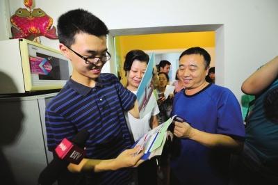 ����������ǰ�����ȡ���� �׷�֪ͨ�������_