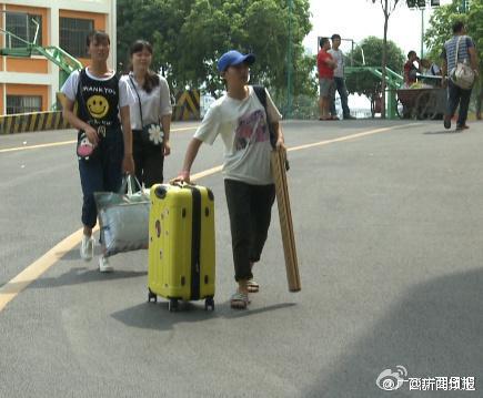 �V��һ�WУ�������ȡ֪ͨ���W�� У�����]��λ