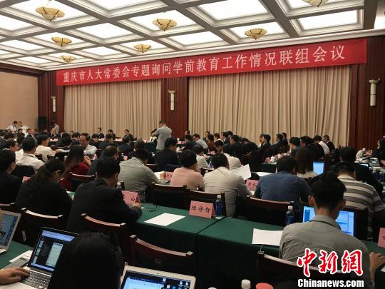 �ؑc����벢�e������Q�Wǰ����ʹ�c���}