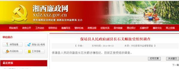 �نT��������������� �oί�Q�{��r��һ��ͣ