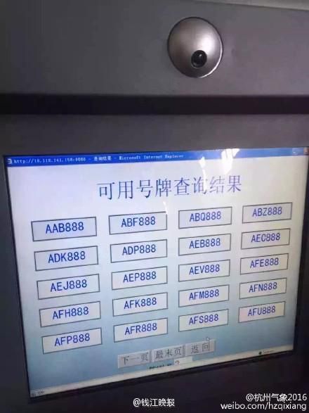 ����܇���x̖(h��o)�جF(xi��n)�����n̖(h��o)