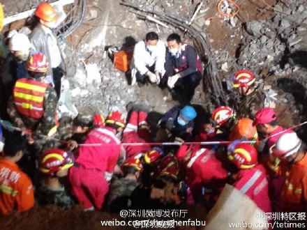 �����¹ʬF���ɹ��ȳ������Ҵ���