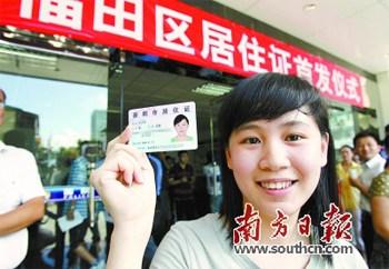 һ�����ɷ�Ҏ����ʩ�� ��ȫ��ɺ���������ʽ���