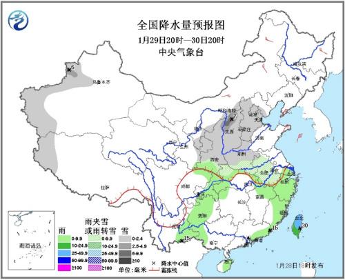 �����A�Ͼֵ��д󵽱��� �����A���ȵ،�����ѩ