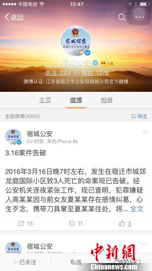 ���K���w�l��һ�����������������Ѹ���ϵ����m�����l