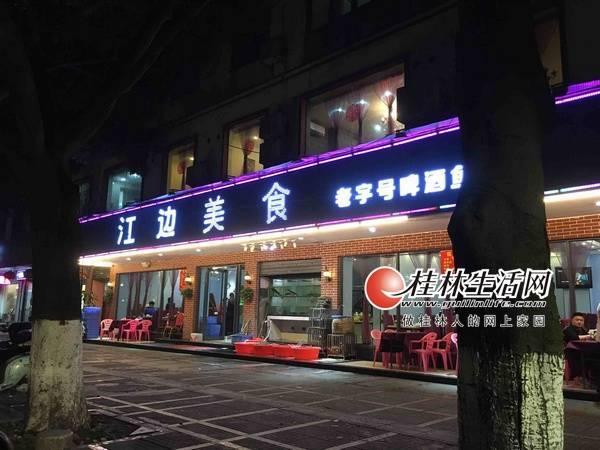 ���֡�1500Ԫ/����r�~�����^����������r���M