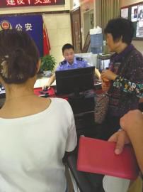 ��ţ�^(q��)�����־����ڌ�����չ�_�{�顣