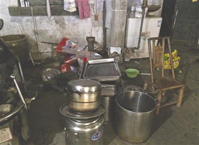 ����������y�Ĳ;ߣ��l���l�����n