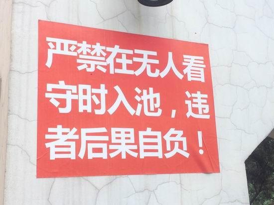 ͬ�W���L��5��������Ӿ ����Ů����ˮ�MICU����