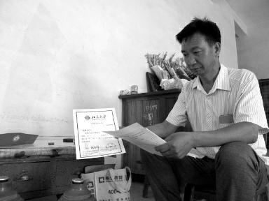 Ů���յ������ȡ֪ͨ�� �r��ĸ��W�M�l��