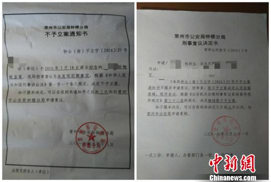 �����ڽ��б������(n��i)ؔ��ʧۙ�y�зQֻ�治���o؟��