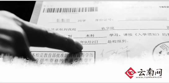 �ȡ֪ͨ����ע��9��2�Ո�