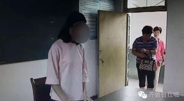 山東掌摑63名小學生的女教師被開除 校長被停職 山東掌摑63名小學生的女教師被開除 校長被停職