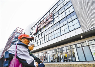 ��؛�I(y��)����P(gu��n)�곱�{(di��o)�飺��(sh��)�w���P(gu��n)�겻��ȫ�����