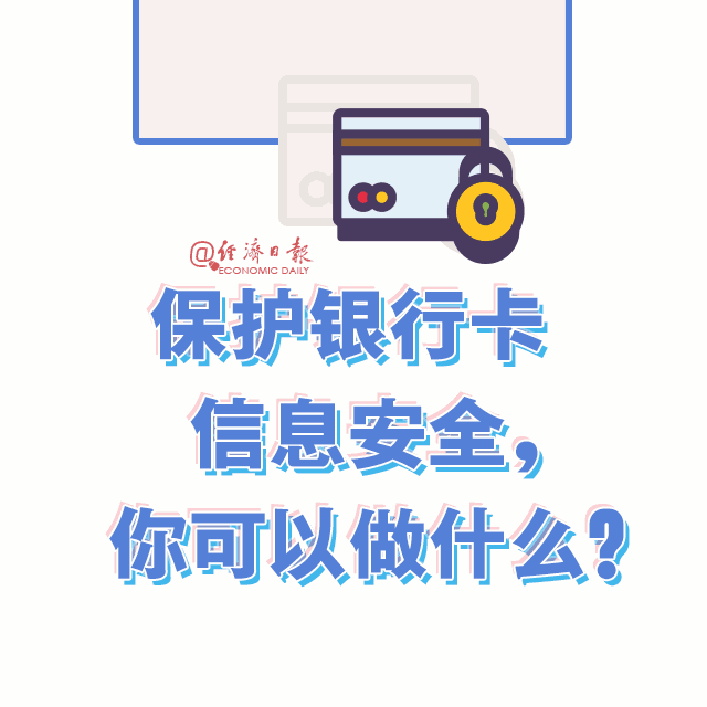 ���г����������_ʼ���ã�����y�п�������ȫ��