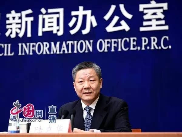 ס�������ڞ鷿�خa�����ʂ乤����6�N��Σ�U��