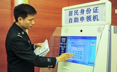 �����k�������C��Ҫ�����X��������ӡ�l(f��)��������ҊҎ(gu��)�������񮐵���Ո�Q�I(l��ng)���a�I(l��ng)���������C���������ع����C�P(gu��n)�U�{�C�������M�����������C�����M���M�˜ʇ����(zh��)�С����Ұl(f��)չ�ĸ�ί��ؔ�����P(gu��n)�ھ��������C���M�˜ʼ����P(gu��n)���}��֪ͨ��(�l(f��)�ăr��[2003]2322̖)Ҏ(gu��)���������C�P(gu��n)�����~����ȡ�����M�á�