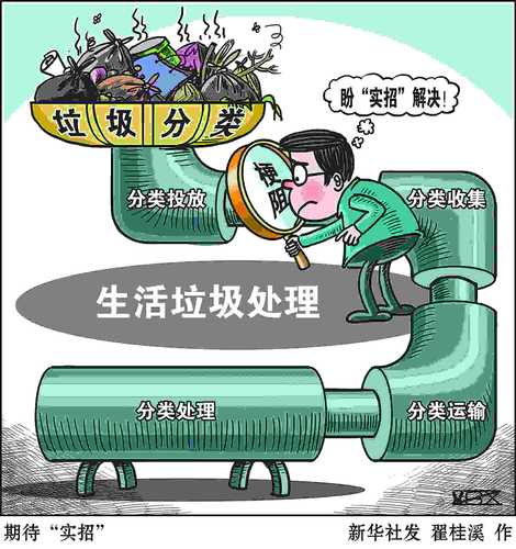 ������DƬ����ɫ��_����ˇ