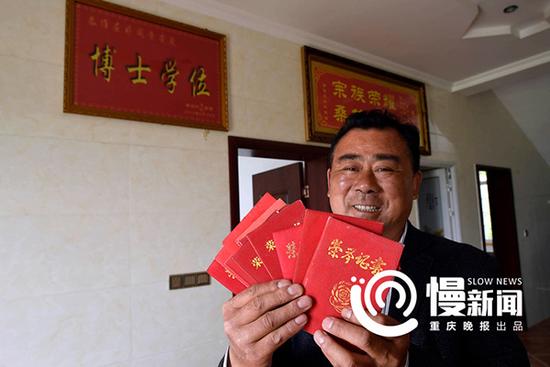 ����һС�l���߳�21λ��ʿ����Tʿ �к��ؼ�?